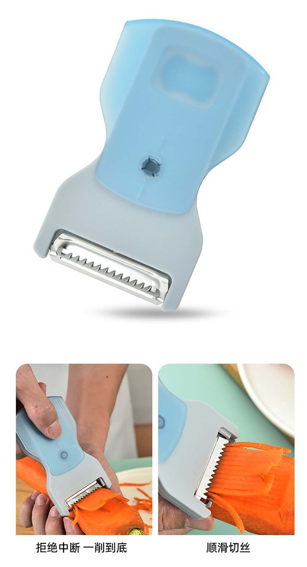 2-in-1 Vegetable Grater with Opener