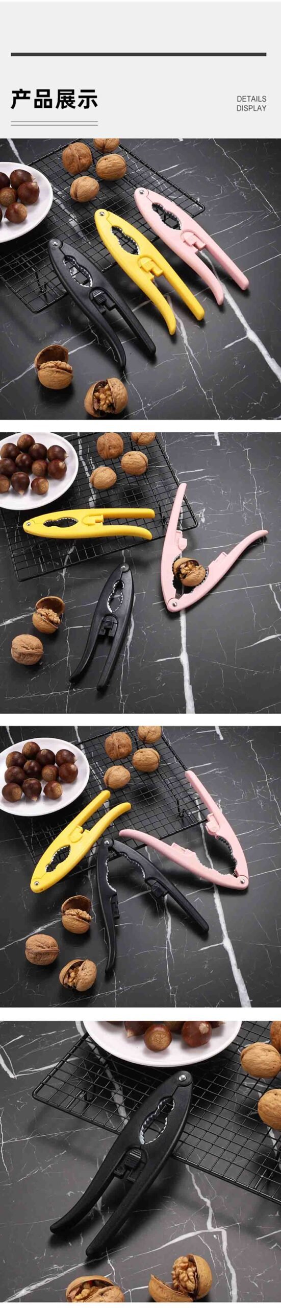 Multi-Function Nutcracker with Lock