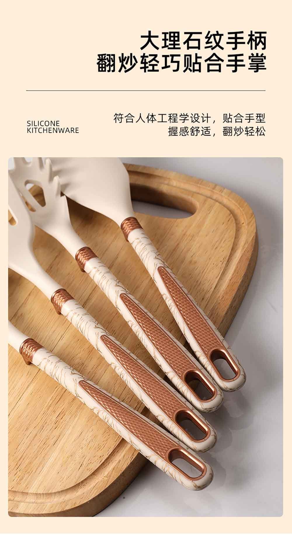 12-Piece Silicone Cooking Utensil Set with Marble Handle