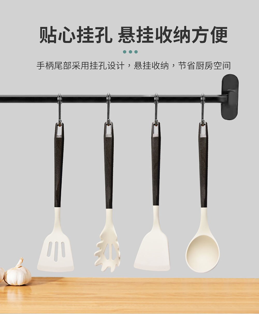 7-Piece Silicone Cooking Utensil Set with Hanging Holder
