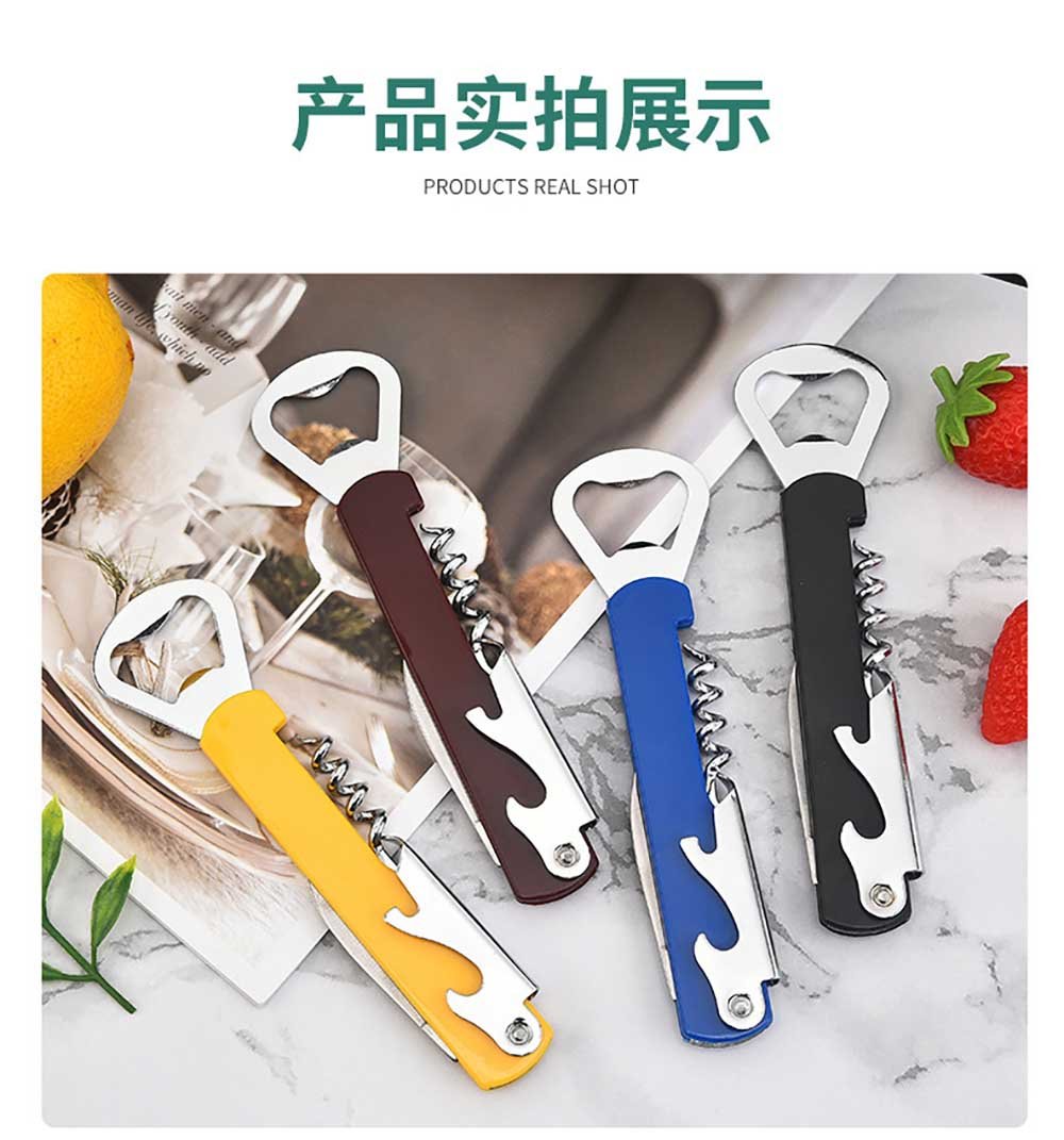 5.5" Multi-Function Dual Wine & Beer Bottle Opener