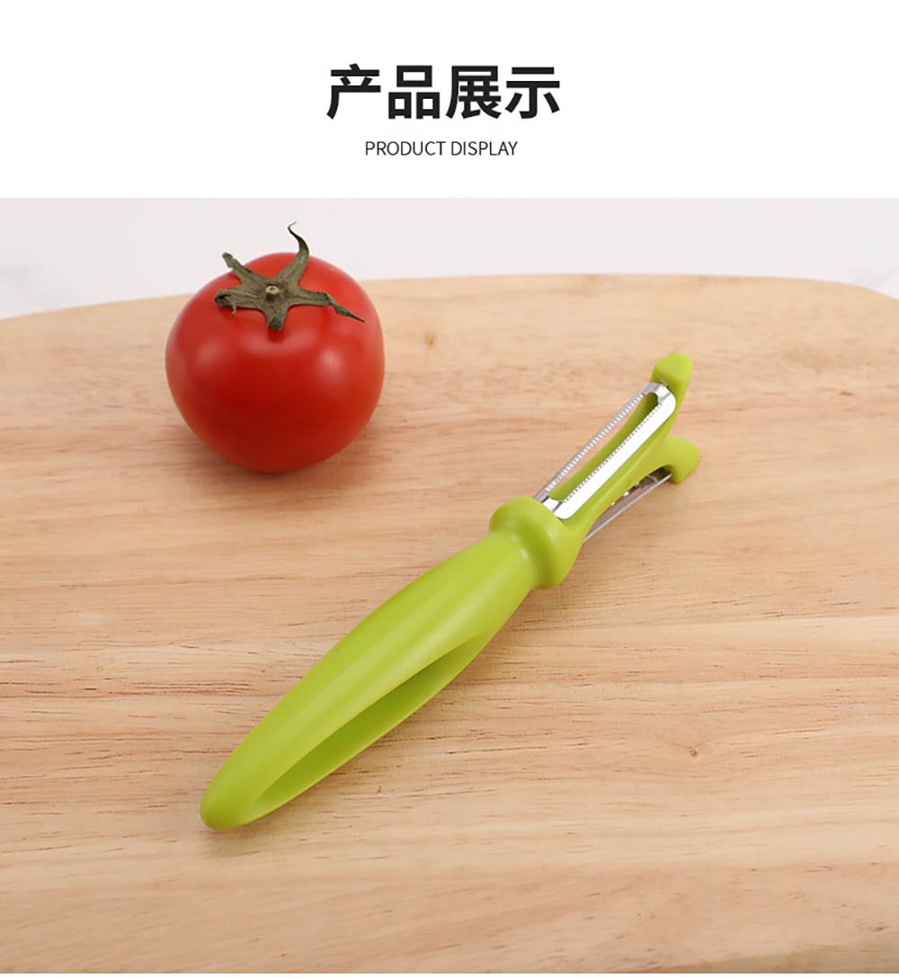 Dual-Blade Vegetable Peeler & Grater