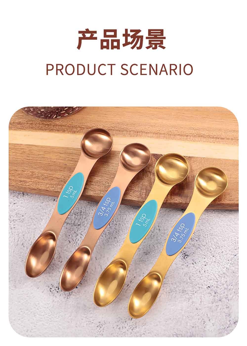 Magnetic Measuring Spoons Set