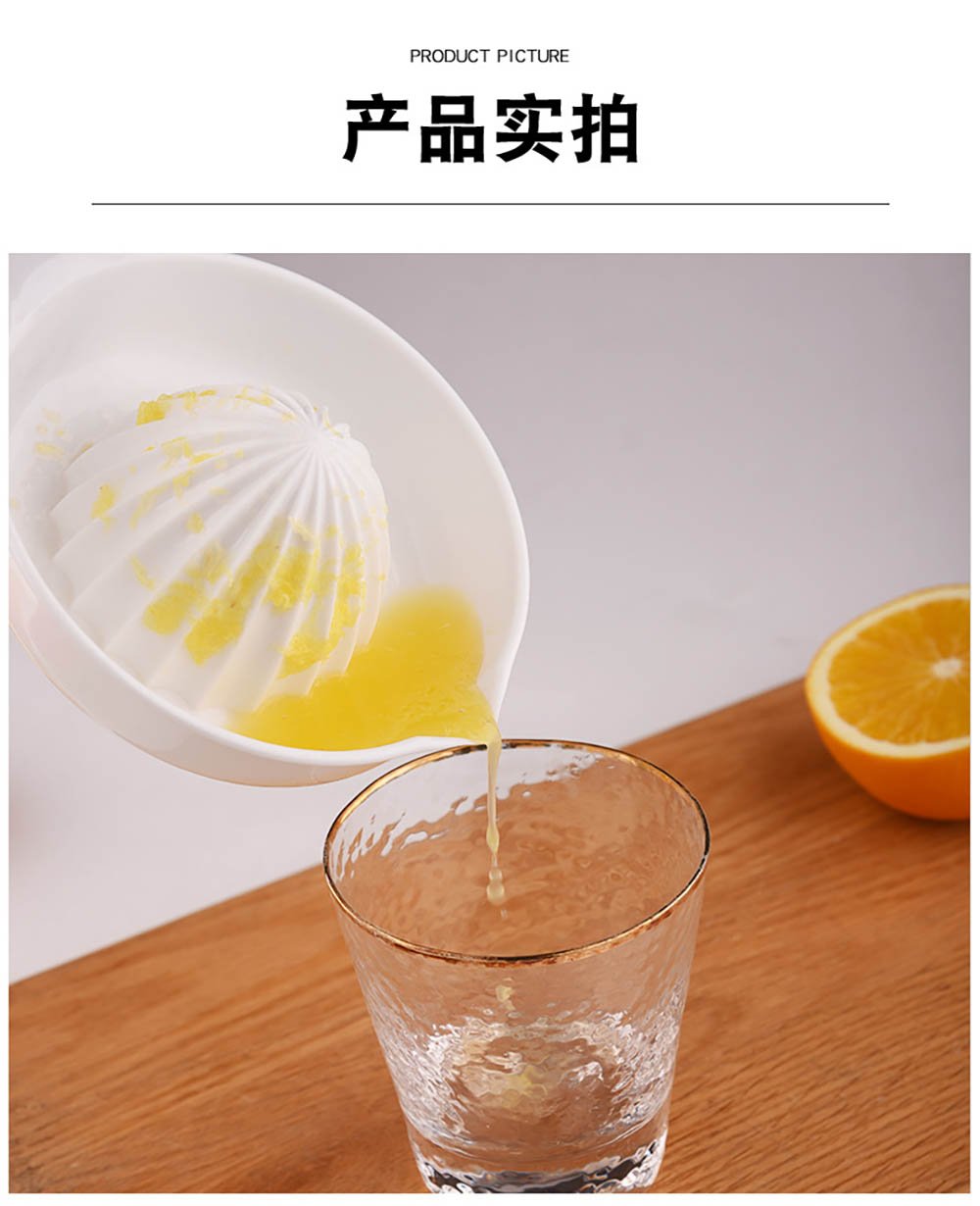 Manual Citrus Juicer Squeezer