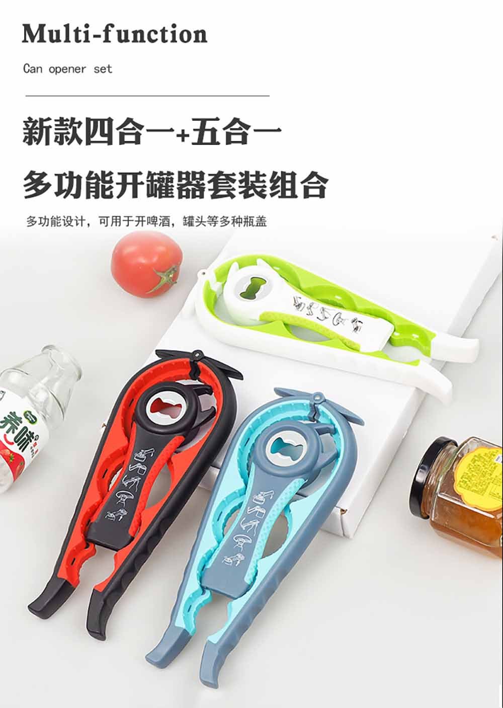 Multi-Function 4-in-1 Can Opener & 5-in-1 Bottle Opener Set