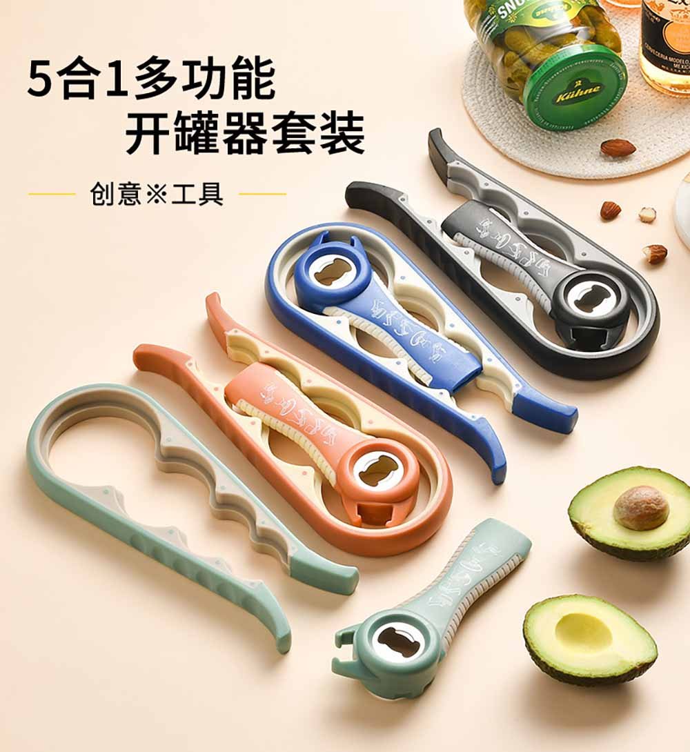 5-in-1 Kitchen Opener Set