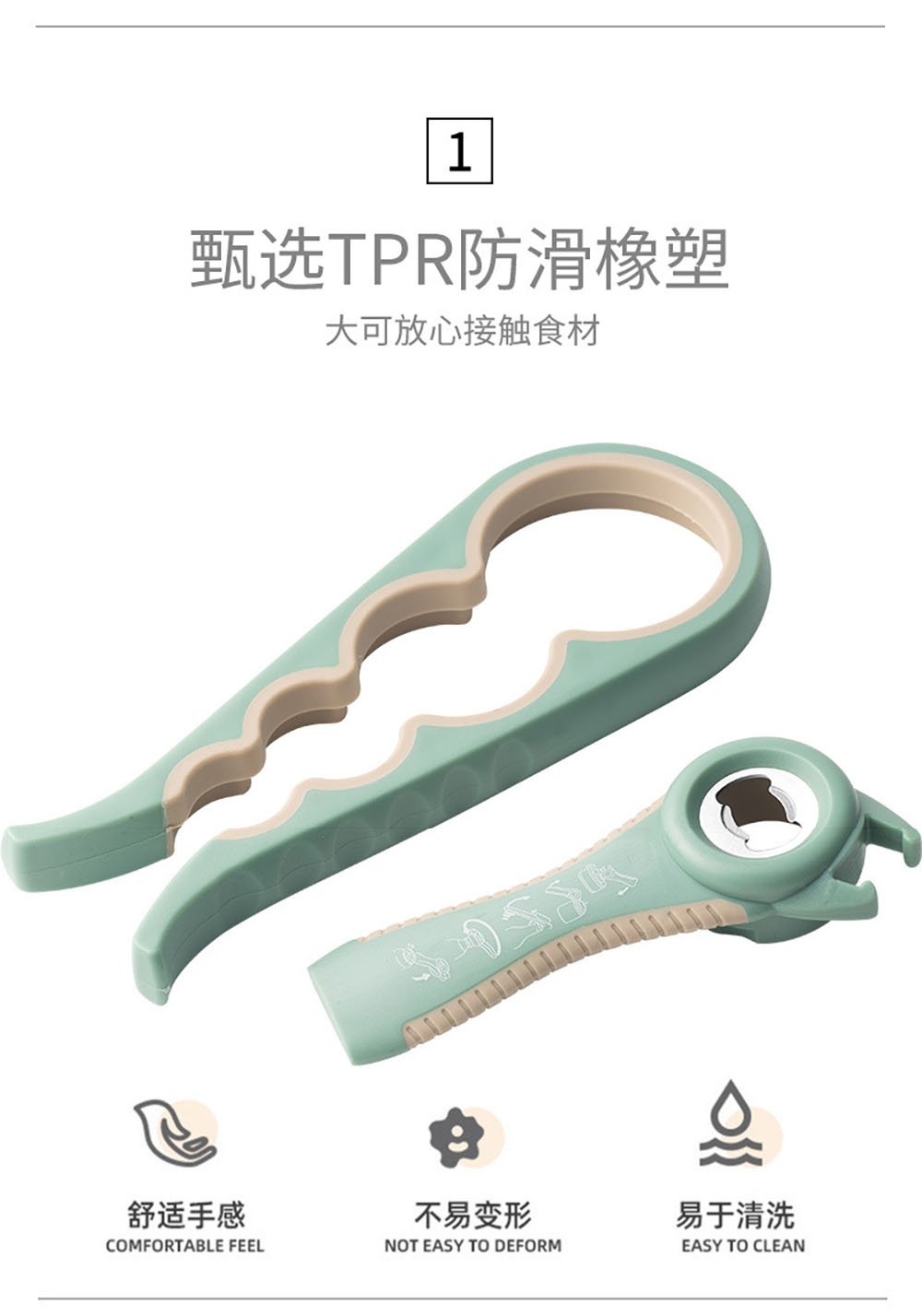 5-in-1 Kitchen Opener Set