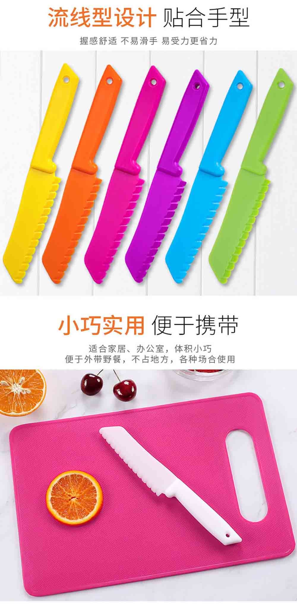 Kids Safe Plastic Knives