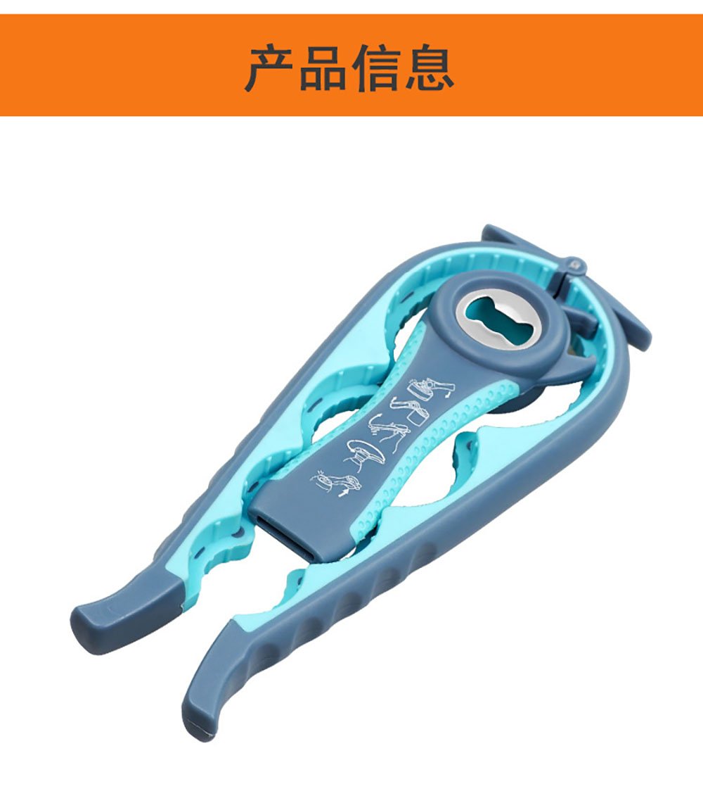 Multi-Function 4-in-1 Can Opener & 5-in-1 Bottle Opener Set