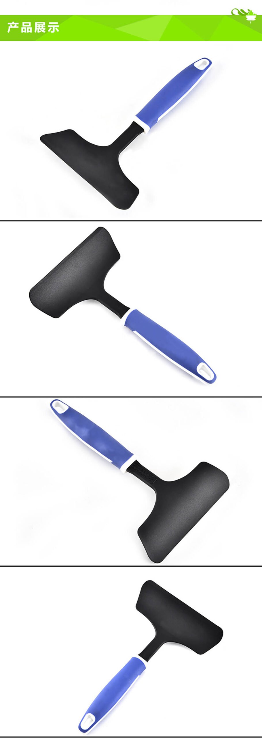 Extra-Wide Nylon Spatula Turner Shovel