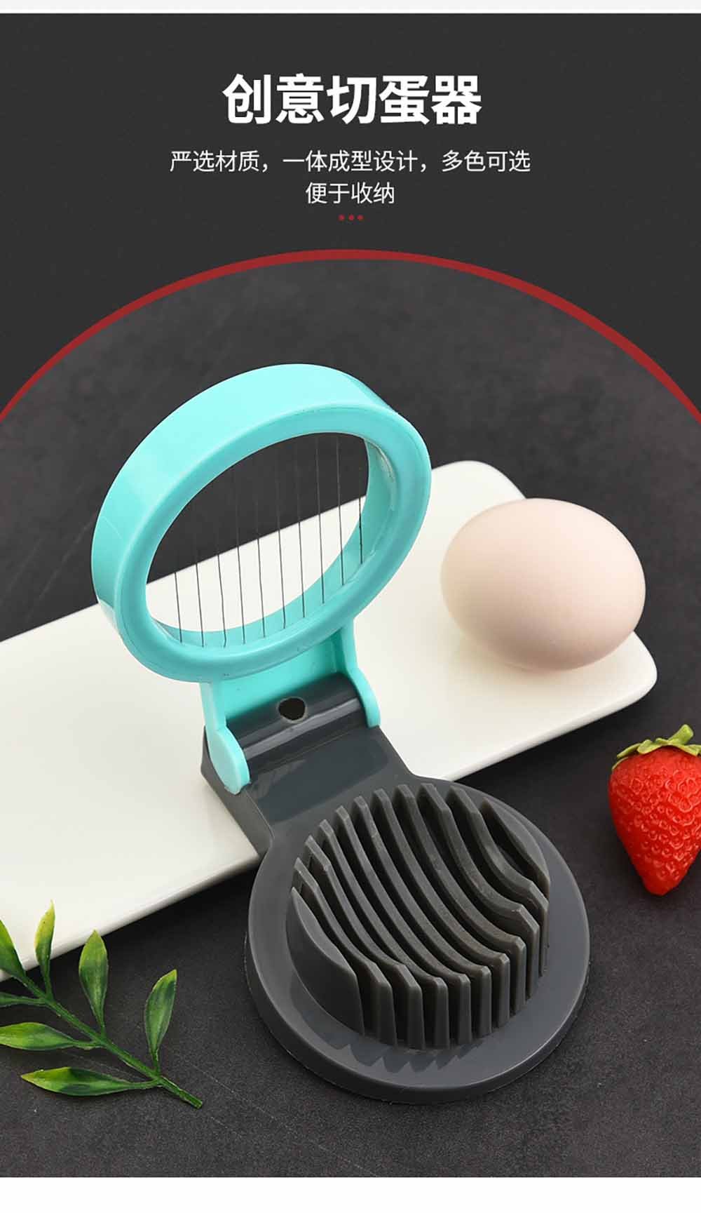 Multifunctional Egg Slicer & Cutter