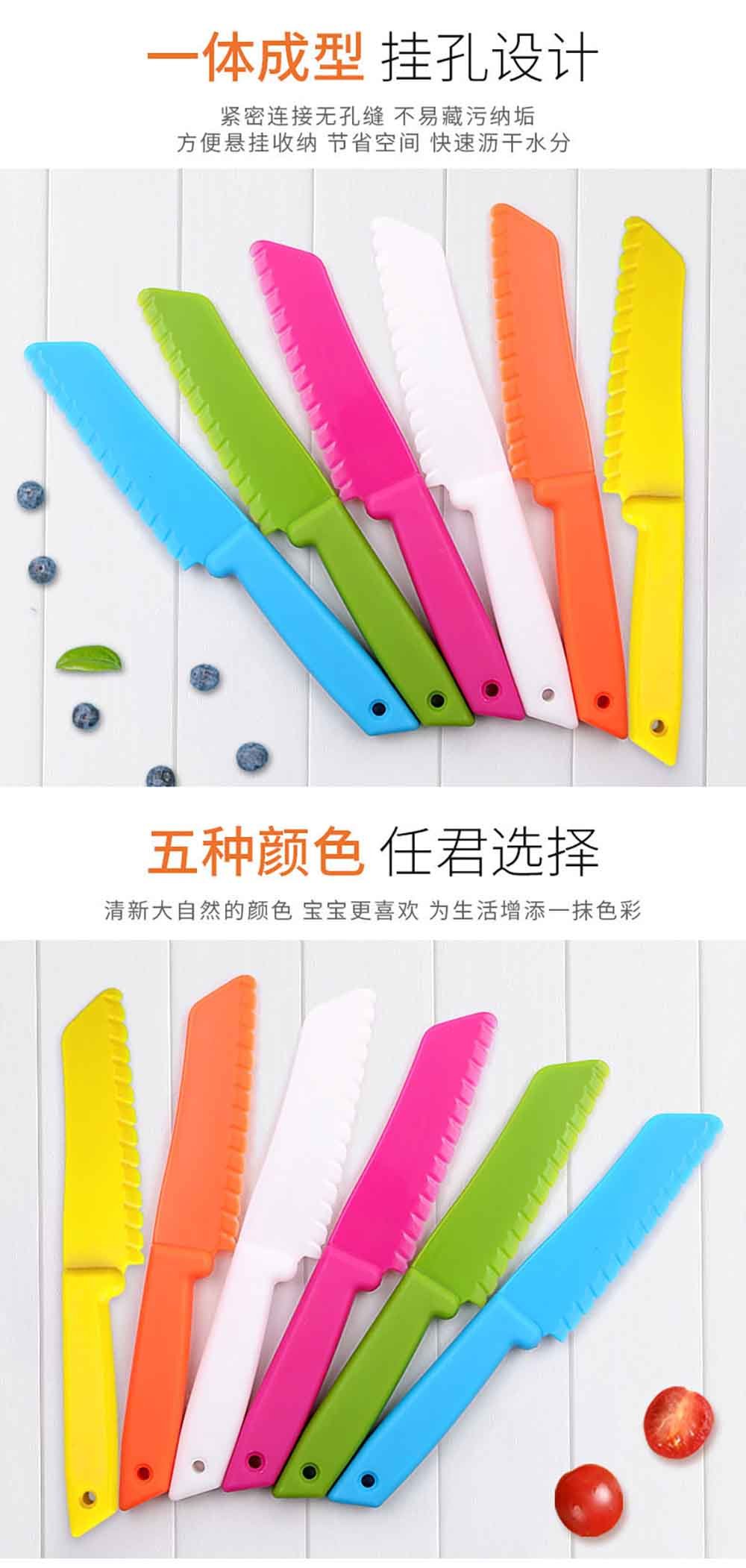 Kids Safe Plastic Knives