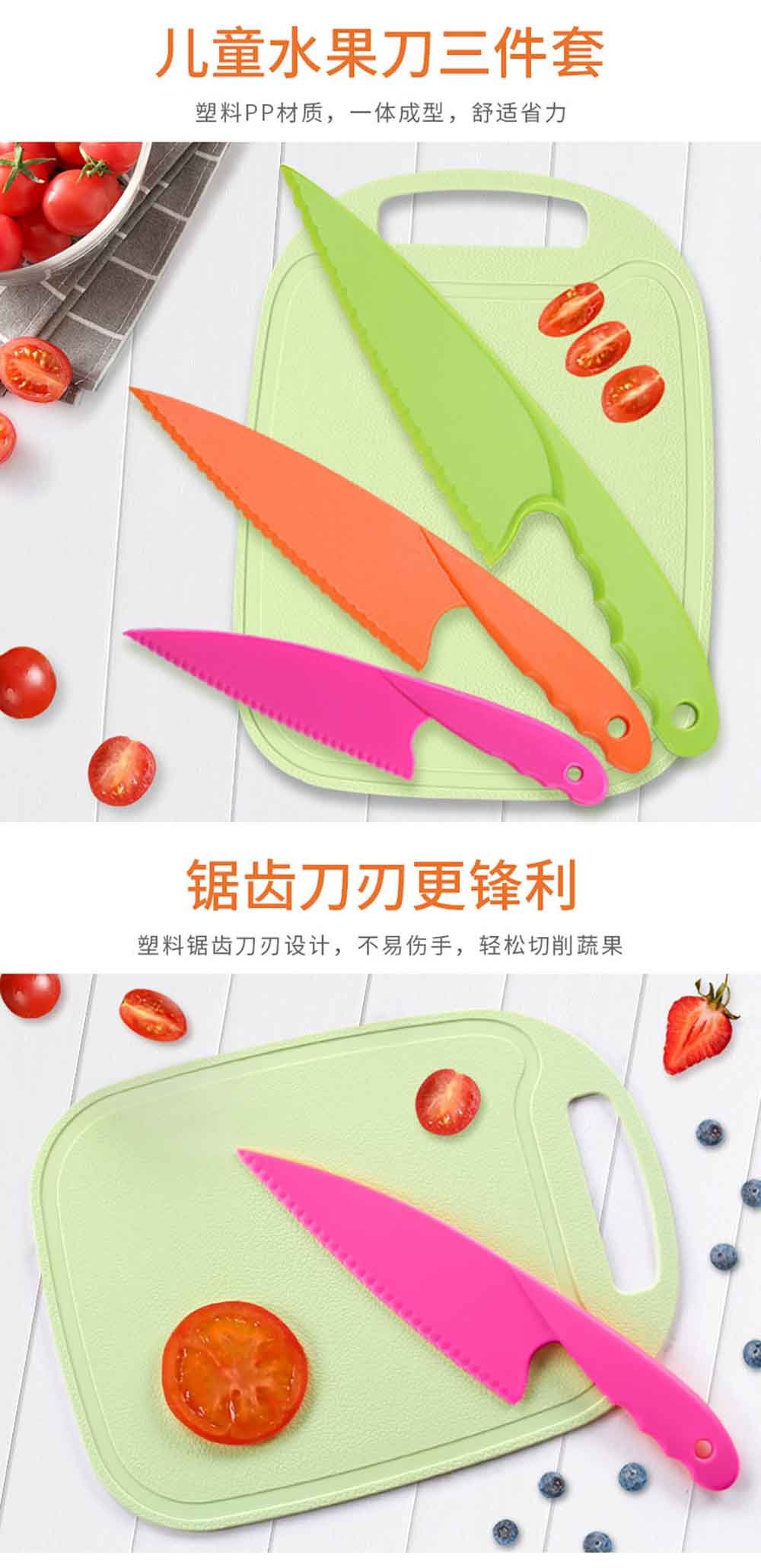 Kids Safe Plastic Knives