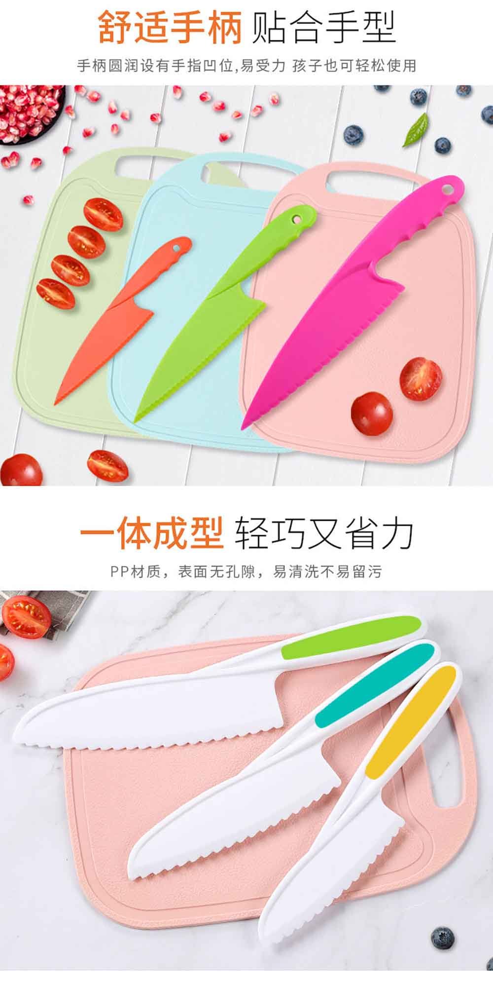 Kids Safe Plastic Knives