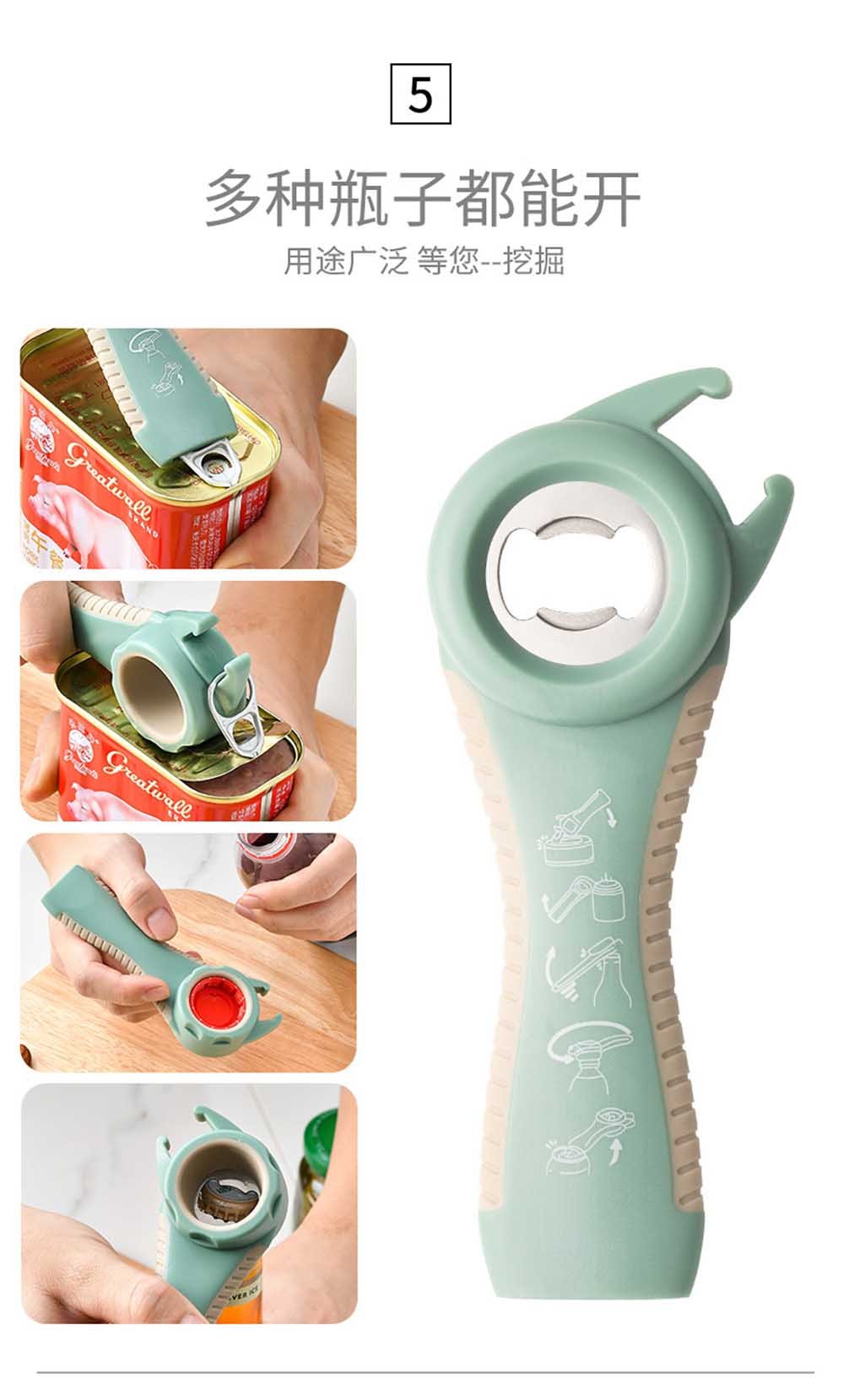 5-in-1 Kitchen Opener Set