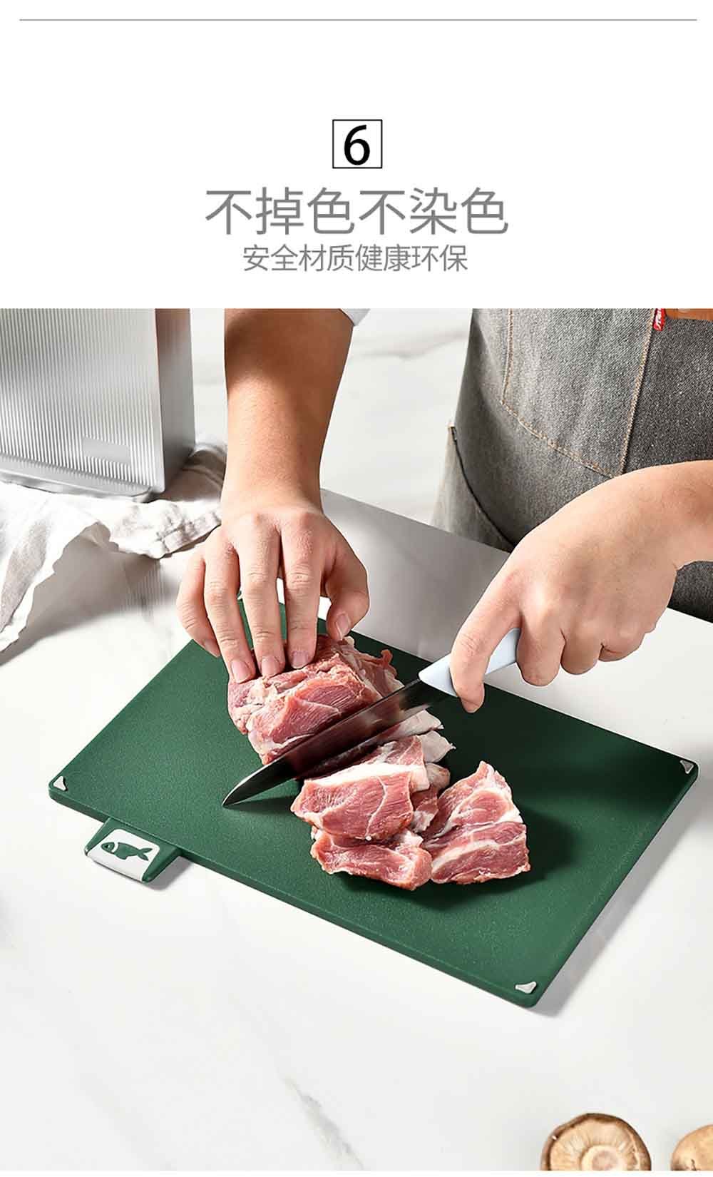 4-Piece Color-Coded Cutting Board Set with Stand