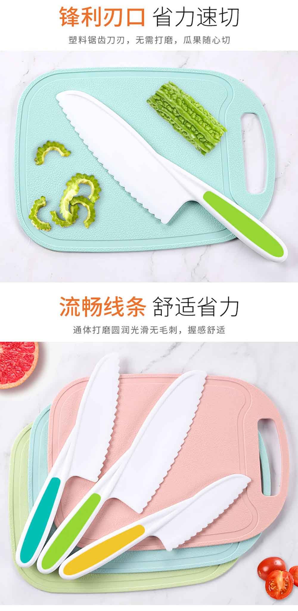 Kids Safe Plastic Knives