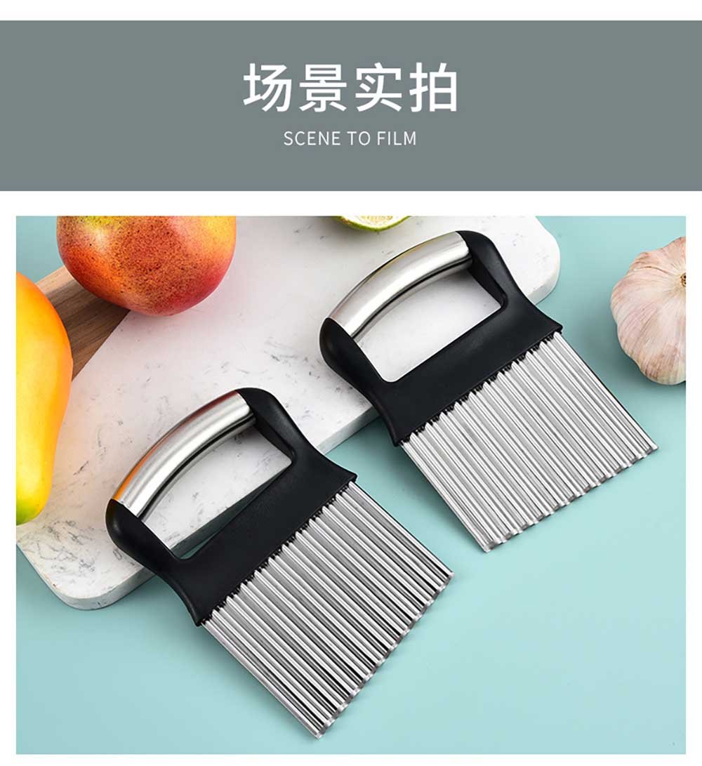 Wavy French Fry Cutter for Potatoes & Carrots