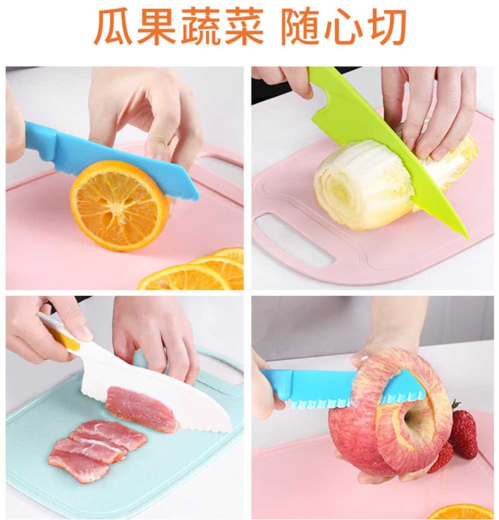 Kids Safe Plastic Knives