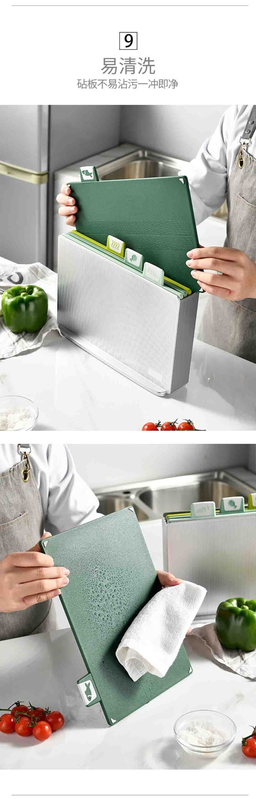 4-Piece Color-Coded Cutting Board Set with Stand