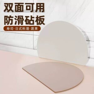 Semi-Circular Dual-Side Cutting Board
