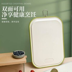Dual-Side Stainless Steel Hanging Cutting Board