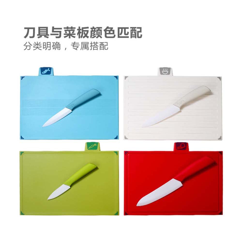 9-Piece Ceramic Knife & Cutting Board Set
