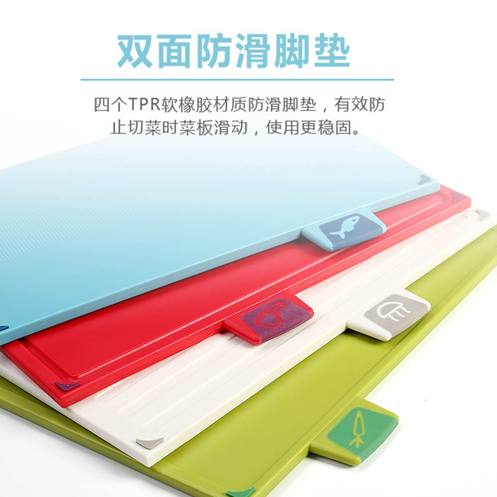 9-Piece Ceramic Knife & Cutting Board Set