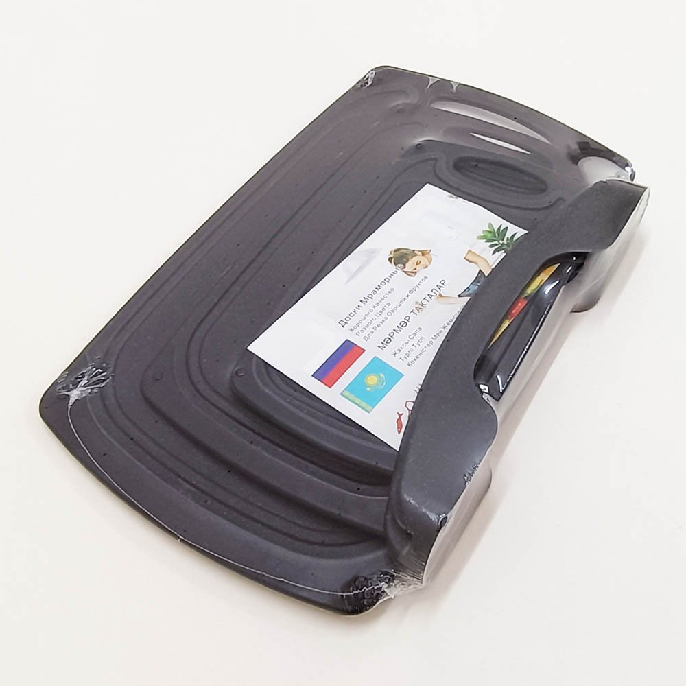 3-Piece Black Wheat Straw Cutting Board Set
