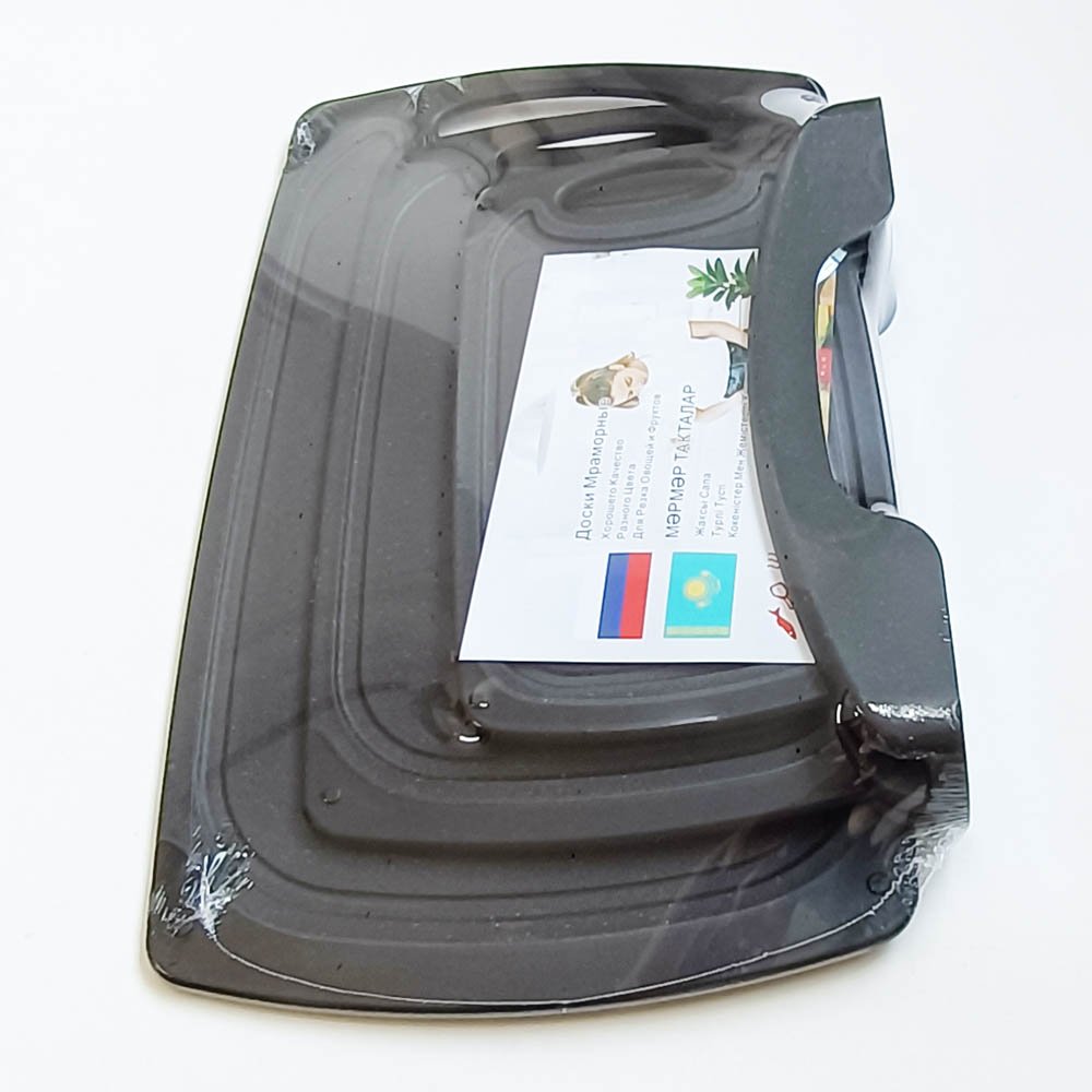 3-Piece Black Wheat Straw Cutting Board Set
