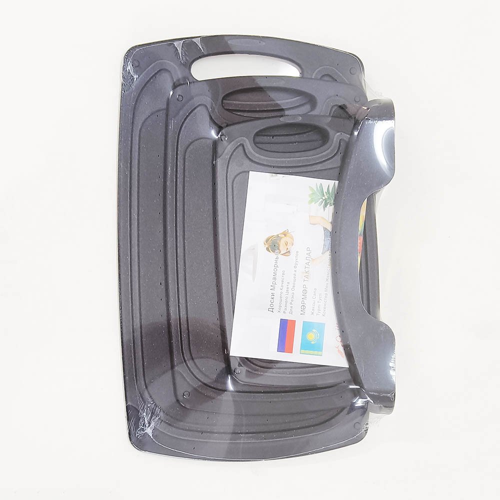 3-Piece Black Wheat Straw Cutting Board Set