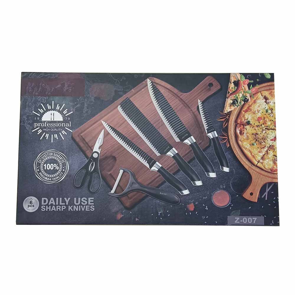 6-Piece Knife Set with Leather-Style Handles