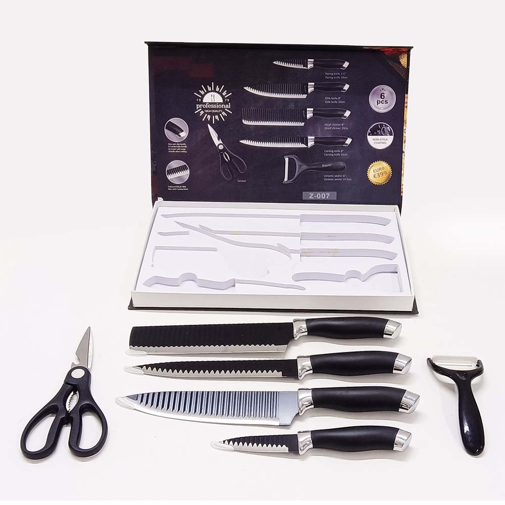 6-Piece Knife Set with Leather-Style Handles
