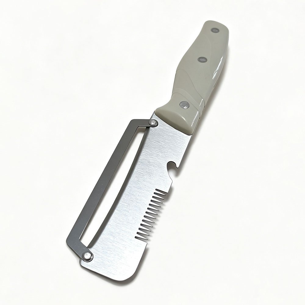 Multi-Function Vegetable Peeler with Opener & Onion Slicer