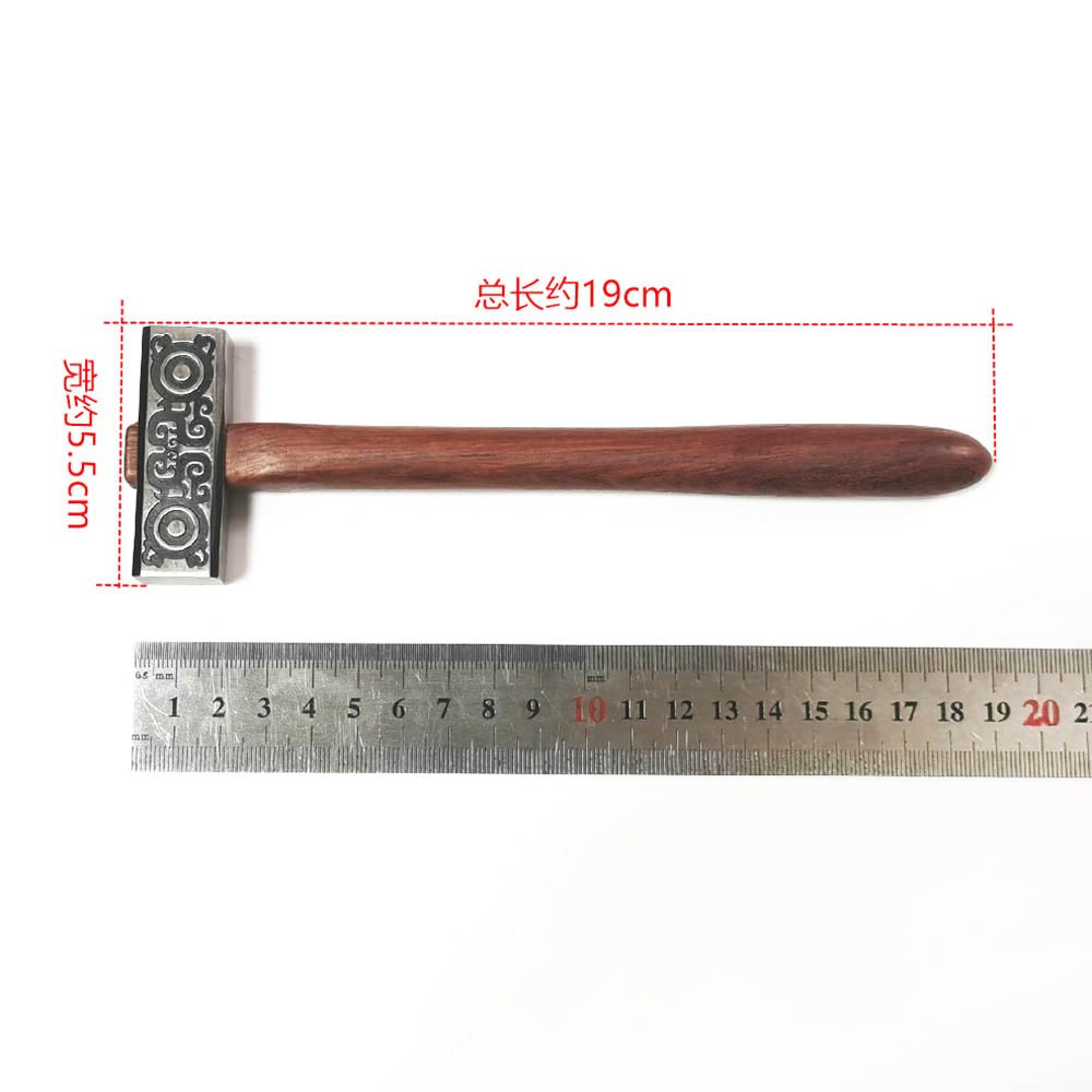 Mini Battle Axe