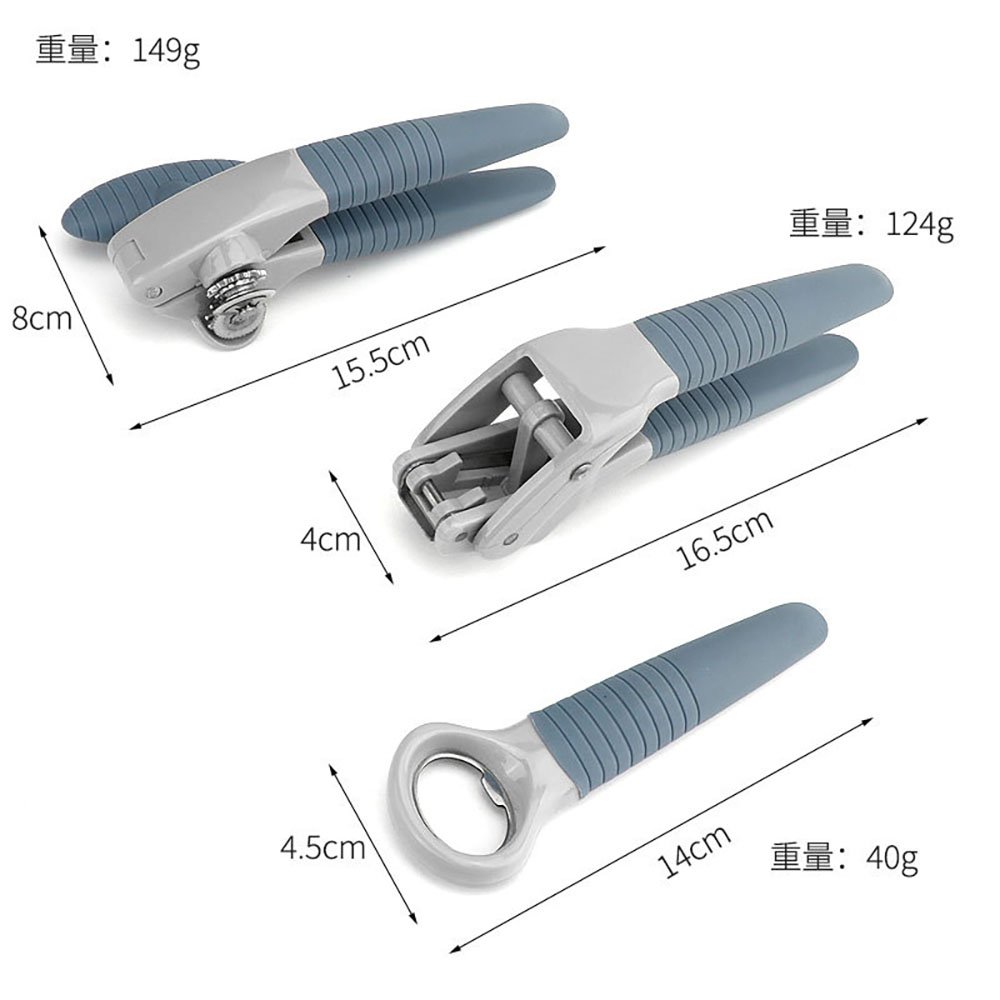 10-Piece Kitchen Gadgets Tool Set